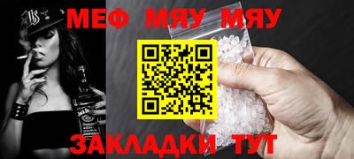 кокаин VHQ Севастополь