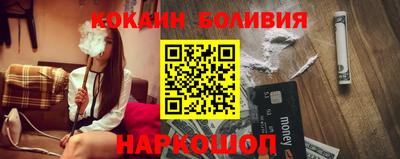 мефедрон VHQ Свободный