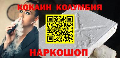 мефедрон VHQ Свободный