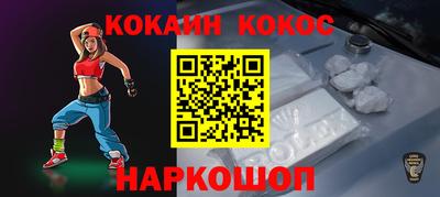 мефедрон VHQ Свободный