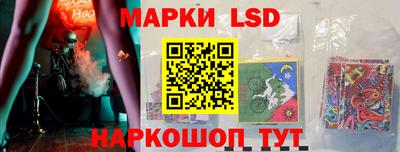 бутират Северобайкальск