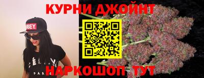 мефедрон VHQ Свободный