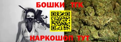 мефедрон VHQ Свободный