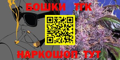 мефедрон VHQ Свободный
