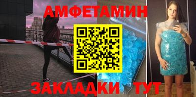 мефедрон VHQ Свободный