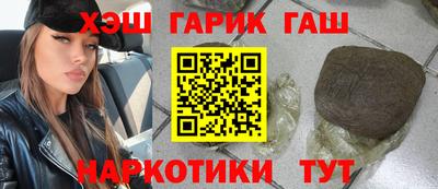 мефедрон VHQ Свободный