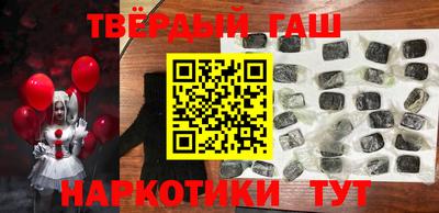 кокаин VHQ Севастополь