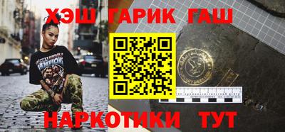 мефедрон VHQ Свободный