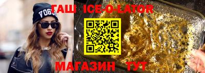 мефедрон VHQ Свободный