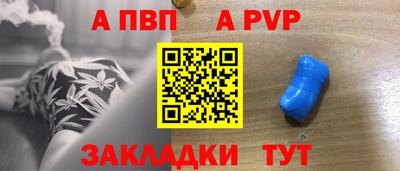 мефедрон VHQ Свободный
